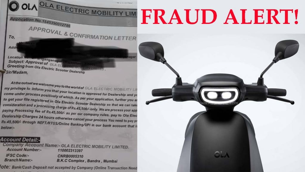 ola electric scooter dealership allotment fraud