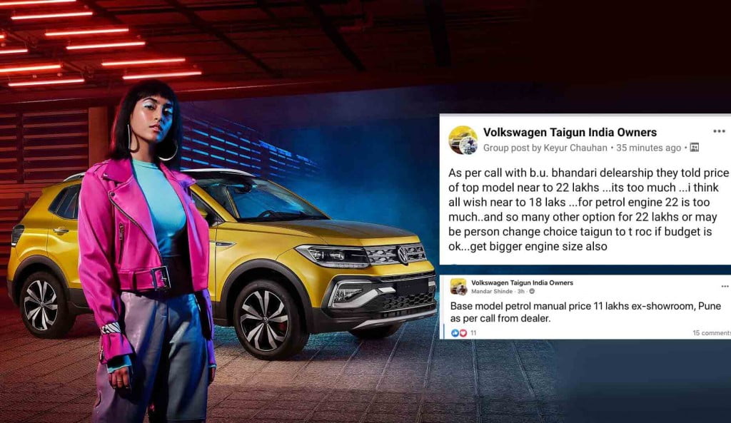 vw taigun prices pune dealership bu bhandari