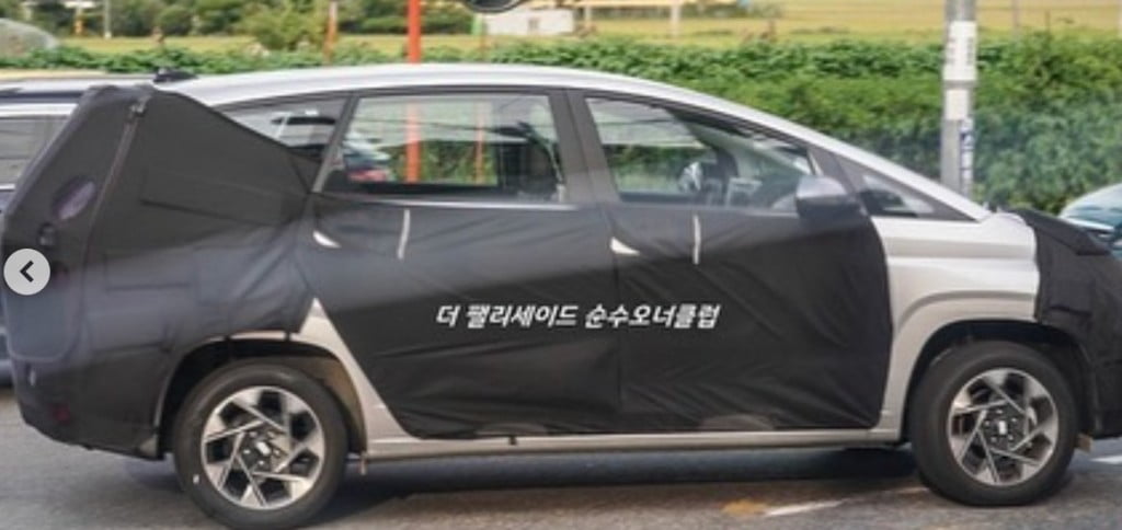 Hyundai Maruti Ertiga Rival