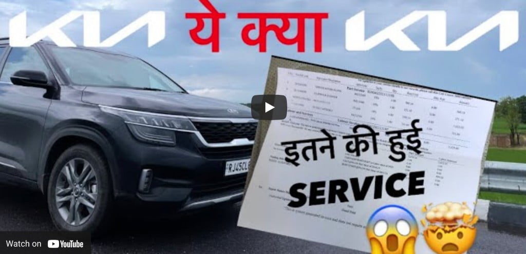 Kia Seltos Diesel Service Cost