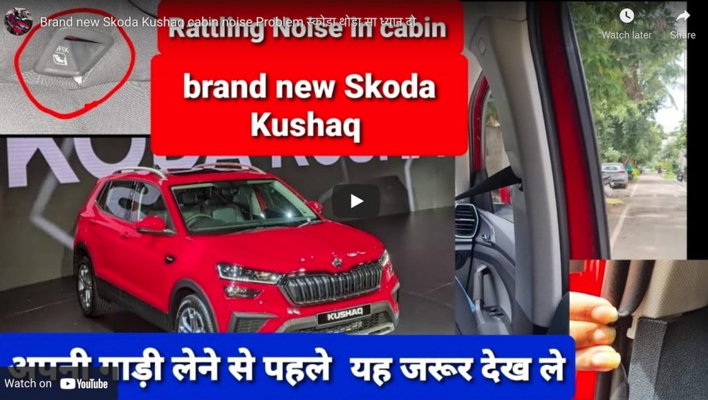 Skoda Kushaq cabin noise