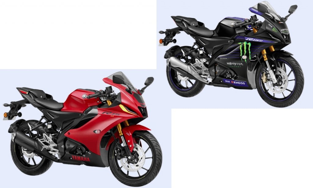 Yamaha R15 V4 M Comparison