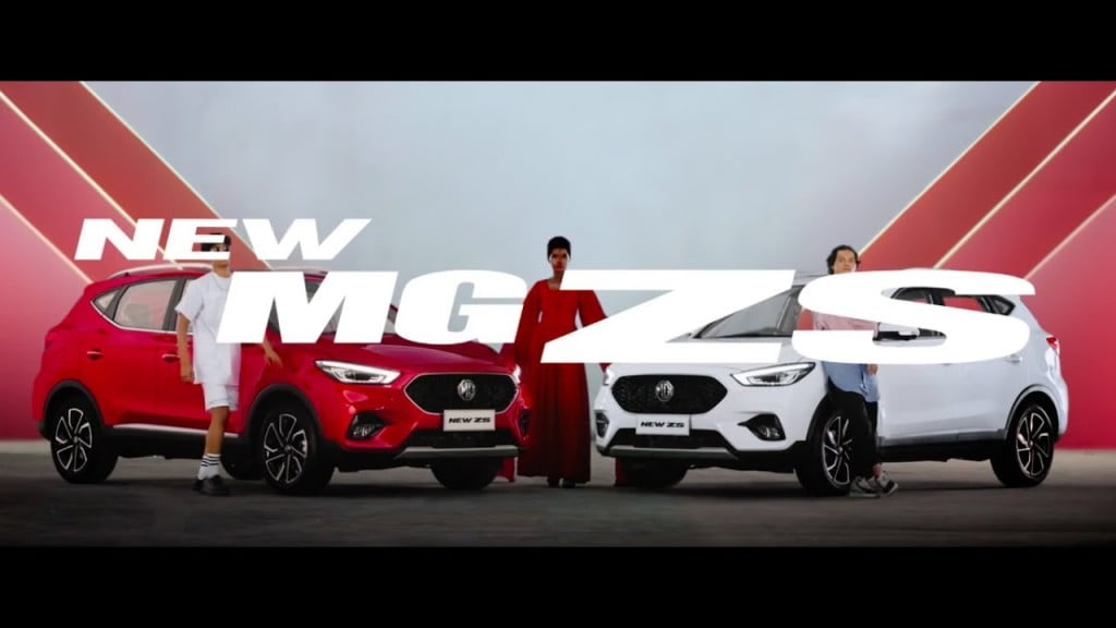 new mg zs indonesia
