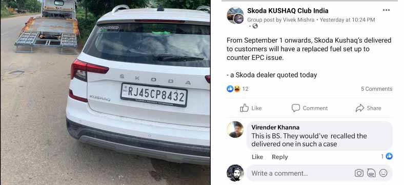 skoda kushaq epc issue solved dealer