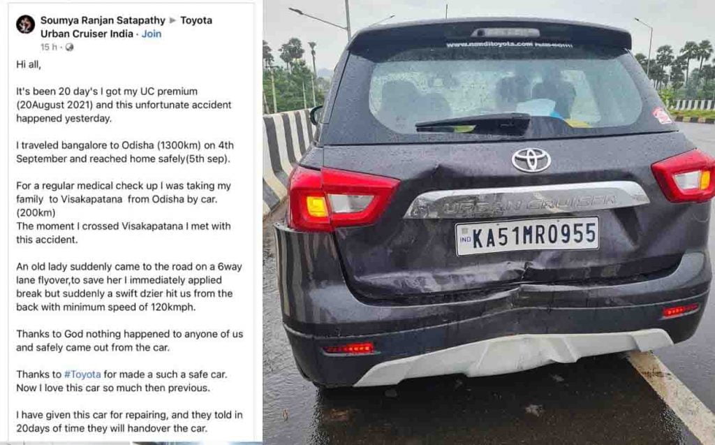 Toyota Urban Cruiser Accident Dzire Car Blog India Toyota Urban Cruiser Accident Dzire