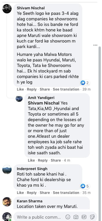 Ford Dealer Selling Maruti 
