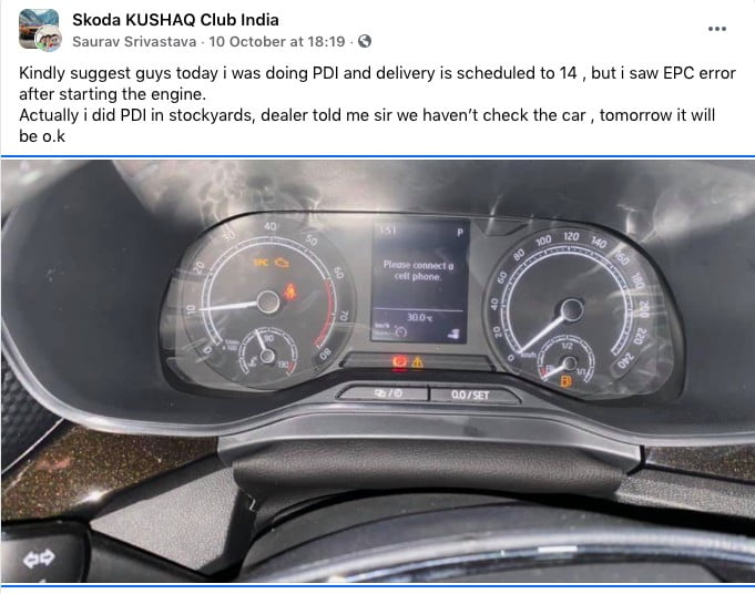 Kushaq epc error delivery Car Blog India Kushaq Epc Error Delivery
