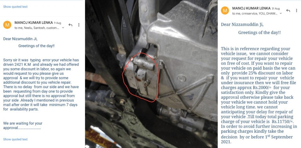 Pathetic Service Experience Nissan