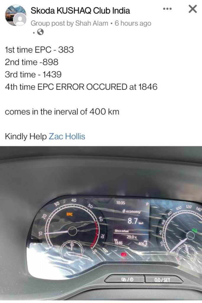 Skoda Owner EPC Error