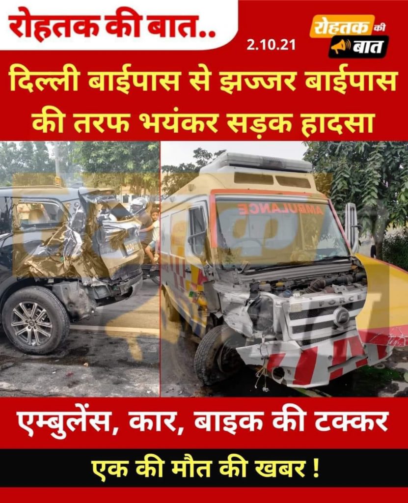 mahindra xuv700 accident rohtak-3