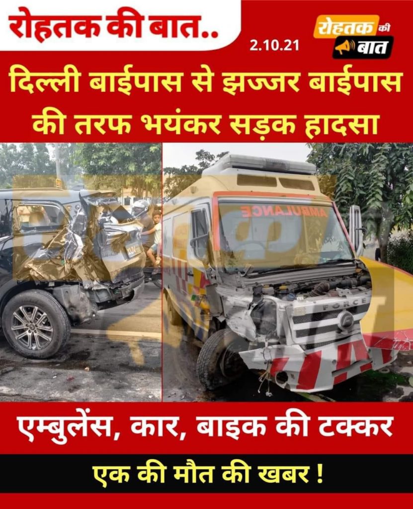 mahindra xuv700 accident rohtak-3