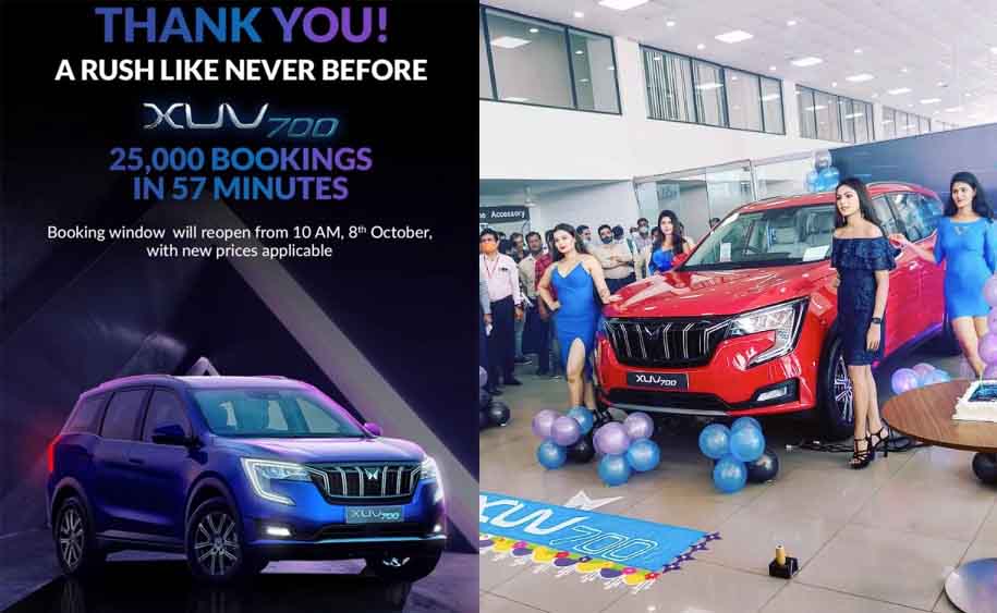 Mahindra Xuv700 Bookings Car Blog India Mahindra Xuv700 Bookings