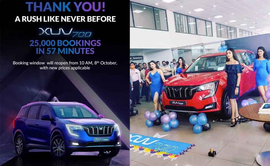 mahindra xuv700 bookings