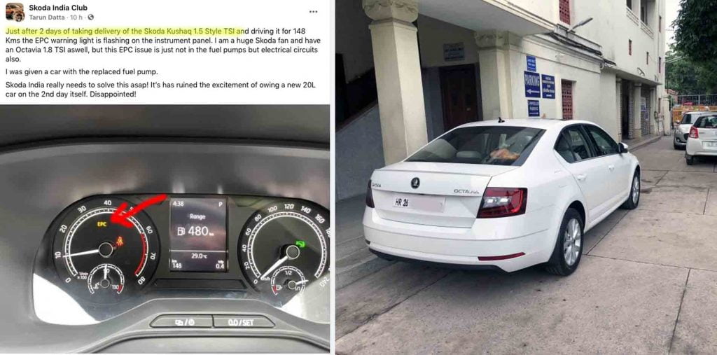 skoda octavia owner kushaq epc issue