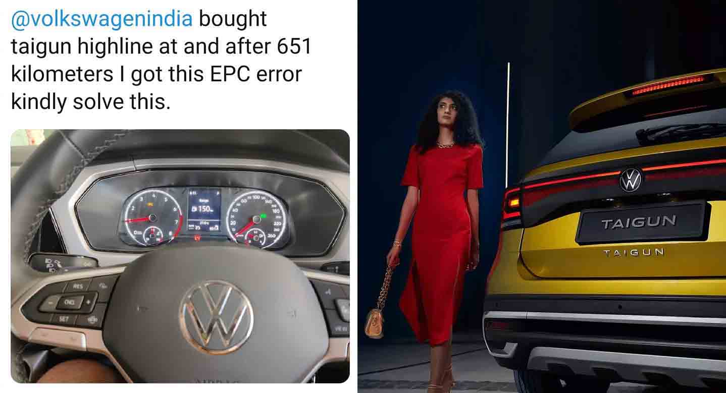 vw taigun epc error images