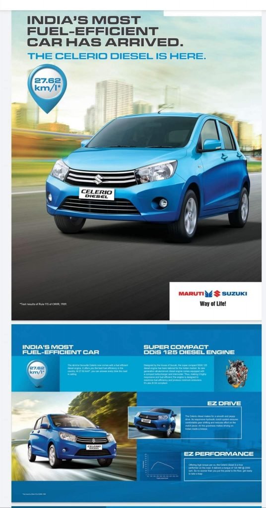 Celerio Most Efficient Petrol