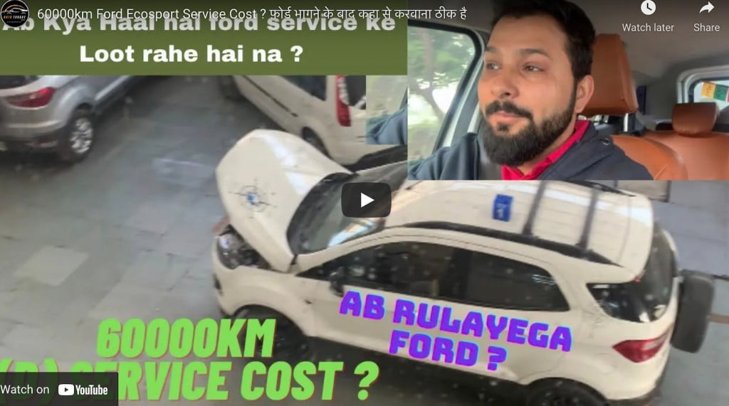 Ecosport diesel service cost Car Blog India Ecosport Diesel Service Cost