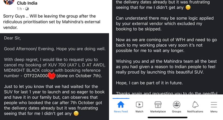 Mahindra Xuv700s Erratic Booking Process Leads to Cancellation of Bookings 2 Car Blog India Mahindra Xuv700's Erratic Booking Process Leads to Cancellation of Bookings (2)