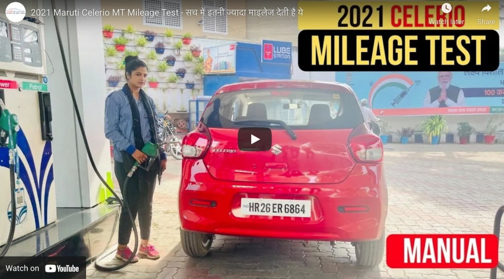 Maruti celerio manual mileage Car Blog India Maruti Celerio Manual Mileage