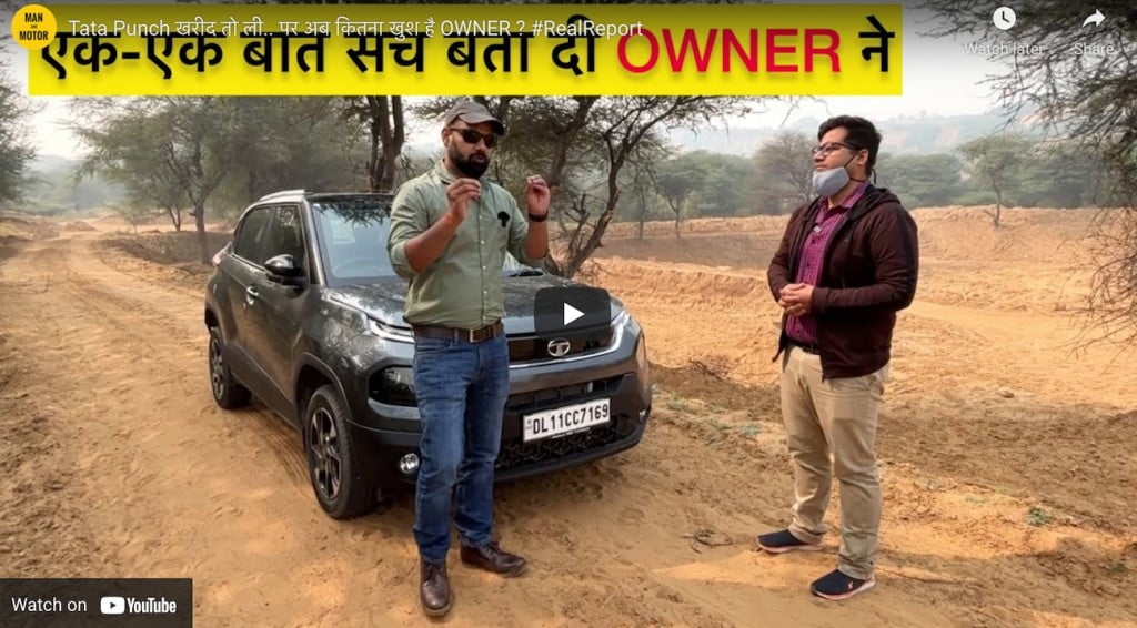 Ownership Review Tata Punch