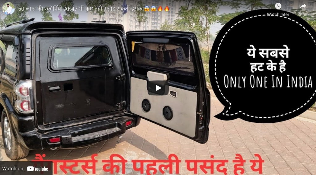 Price bulletproof mahindra scorpio Car Blog India Price Bulletproof Mahindra Scorpio