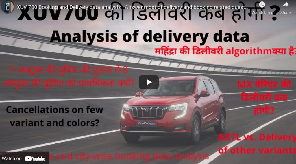 XUV700 Booking Delivery Analysis