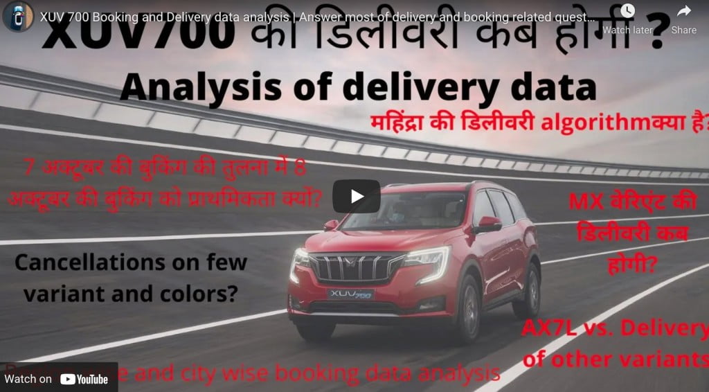 Xuv700 booking delivery analysis Car Blog India Xuv700 Booking Delivery Analysis