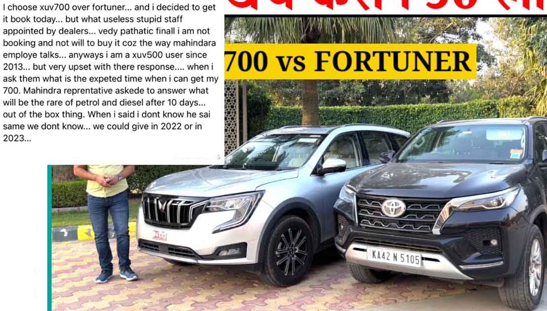 mahindra xuv700 vs toyota fortuner images