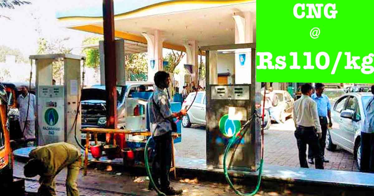 nagpur cng price rs 110 per kg