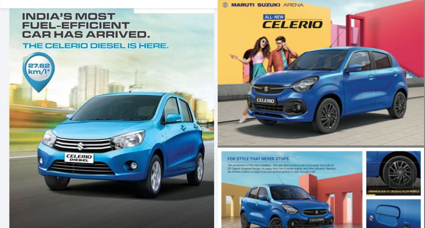 new maruti celerio vs old model