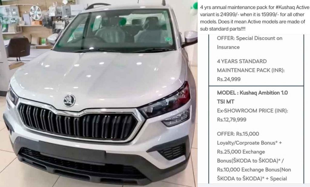 Skoda Kushaq Base Model Costlier To Maintain Than Higher Variants? » Car Blog India