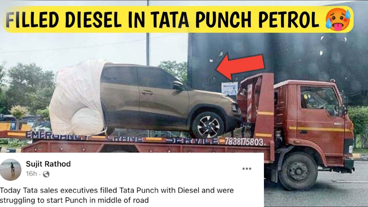 tata punch filled diesel