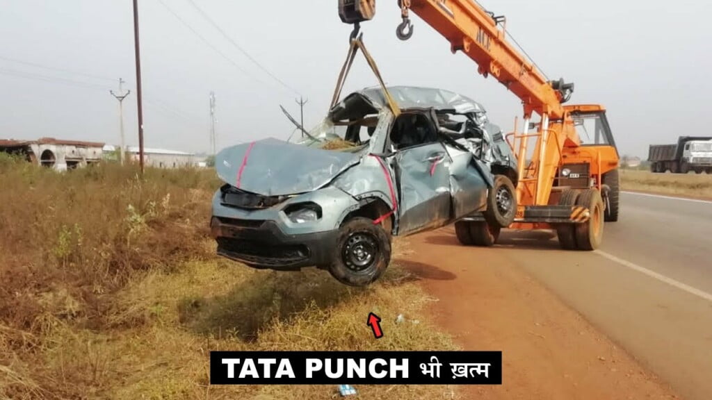 Accident Tata Punch Overspeeding