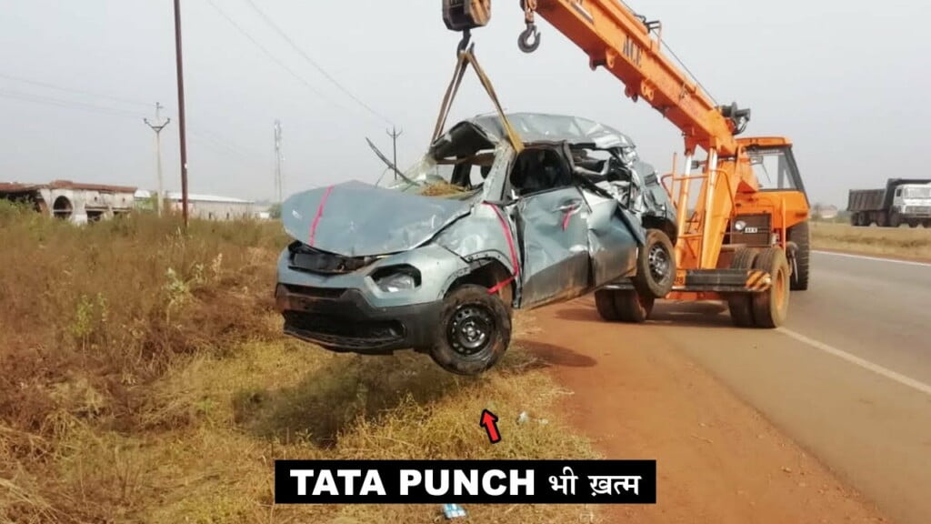 Accident tata punch overspeeding Car Blog India Accident Tata Punch Overspeeding