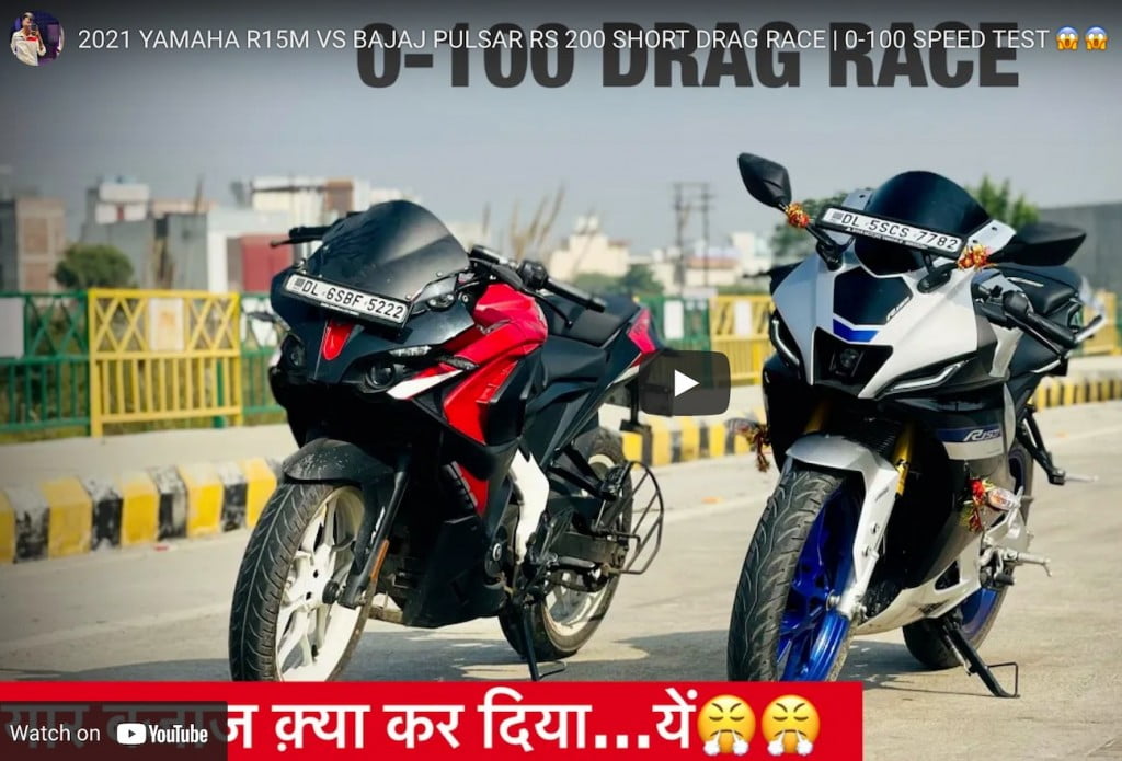 Drag Race R15M RS200