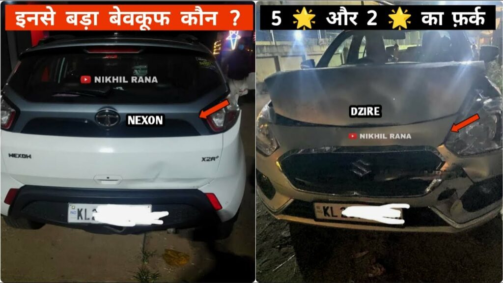 Dzire Nexon Build Quality