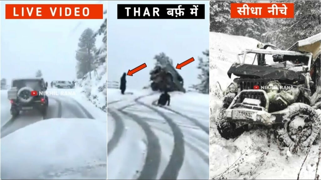 Mahindra thar crash snow Car Blog India Mahindra Thar Crash Snow