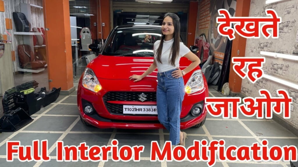 Swift modify mg astor Car Blog India Swift Modify Mg Astor