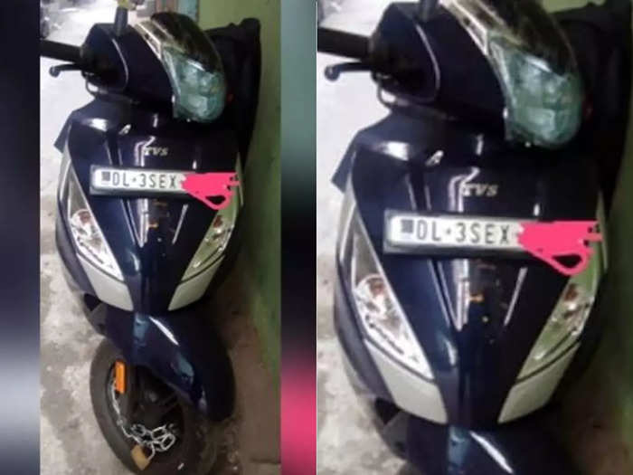 TVS Jupiter Registration No.