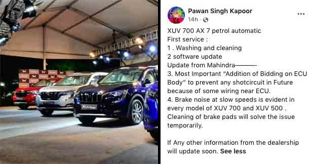 mahindra xuv700 1st service update