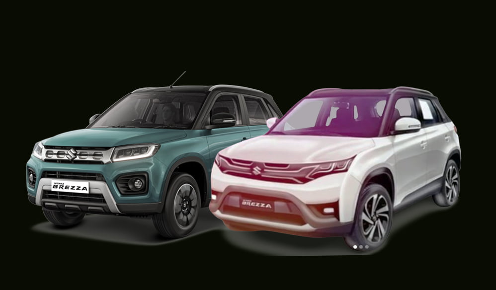 new 2022 Maruti breeze vs old model