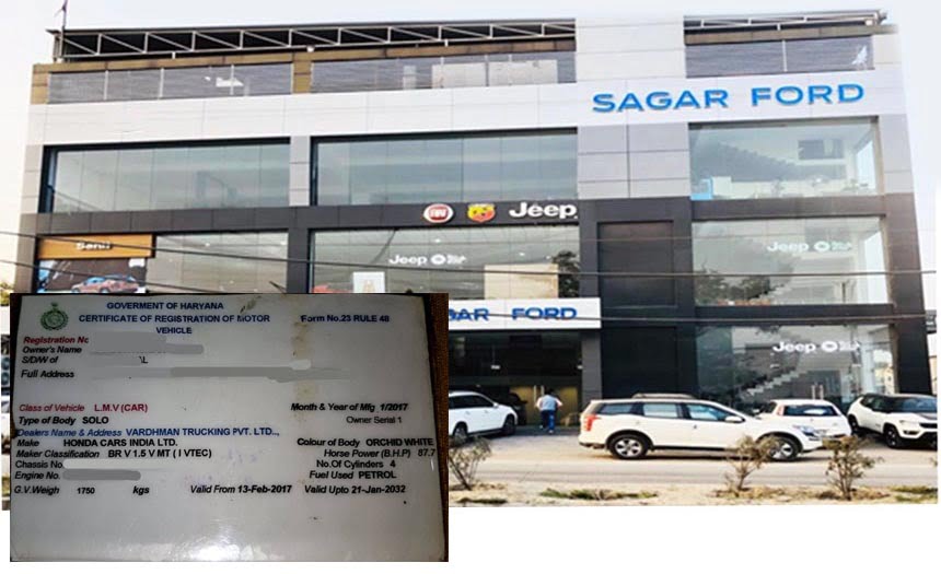 sagar ford vehicle rc issue