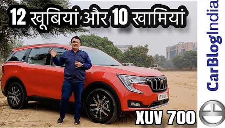 Mahindra XUV700 Pros and Cons - Is It Worth The Wait?
