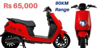 battre electric scooter red front side