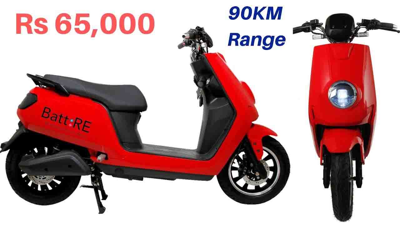 battre electric scooter red front side