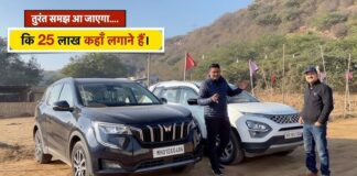 Tata Safari Owner Reviews Mahindra XUV700