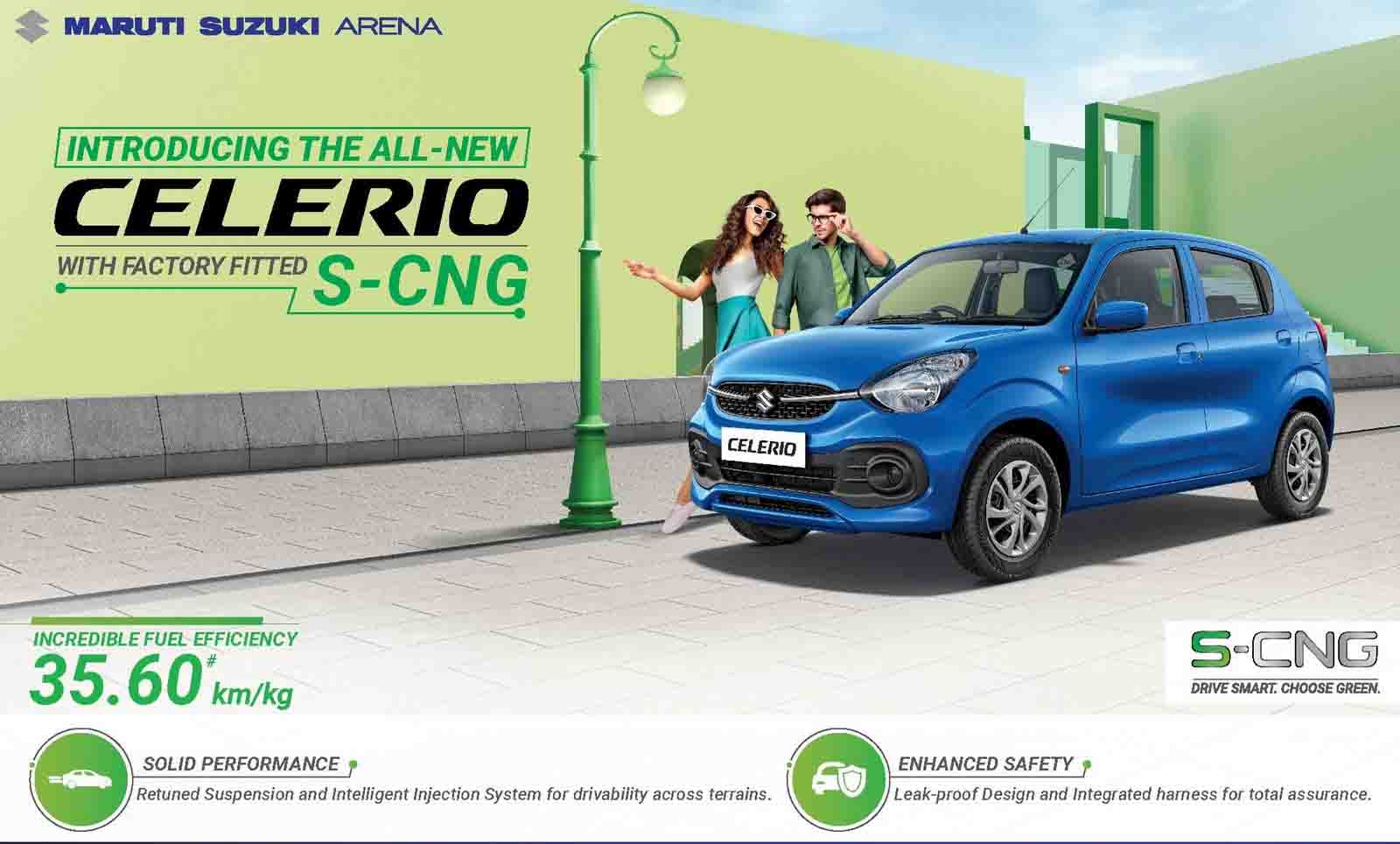 maruti celerio s-cng launch official image