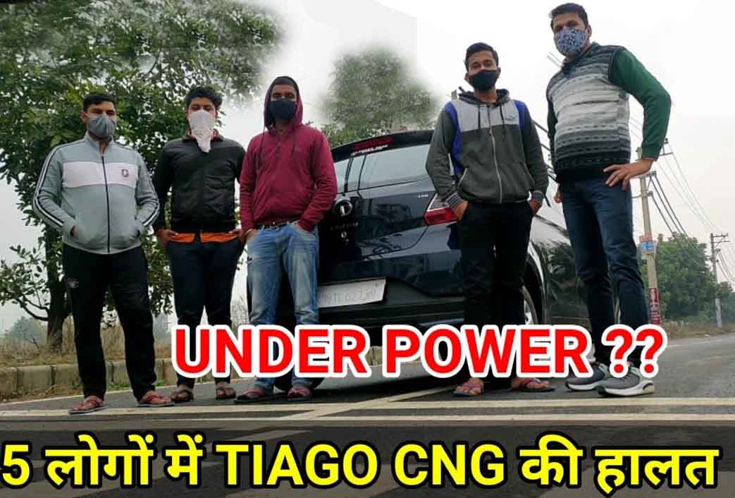 tata tiago cng 0-100 kmph performance review