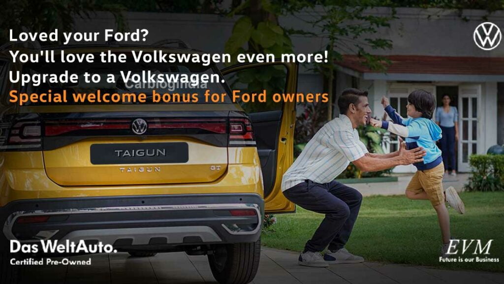 vw taigun ford exchange bonus