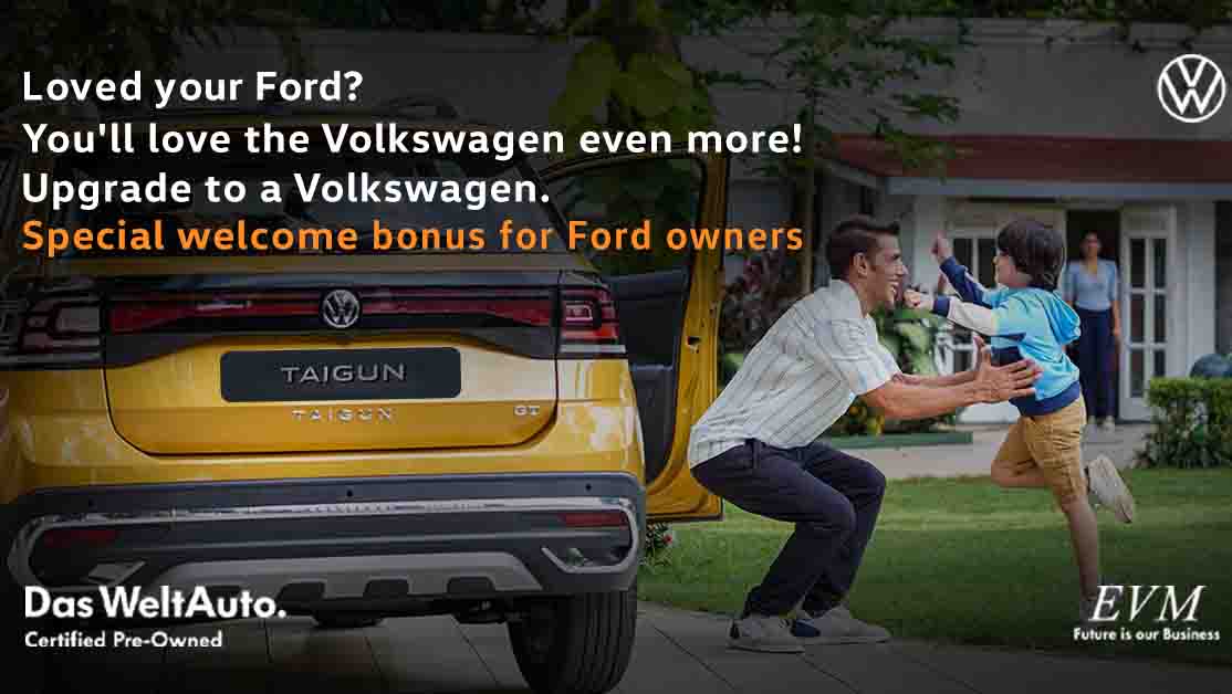 vw taigun ford exchange bonus